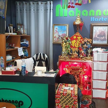 Mahannop Hostel Bangkok Luaran gambar
