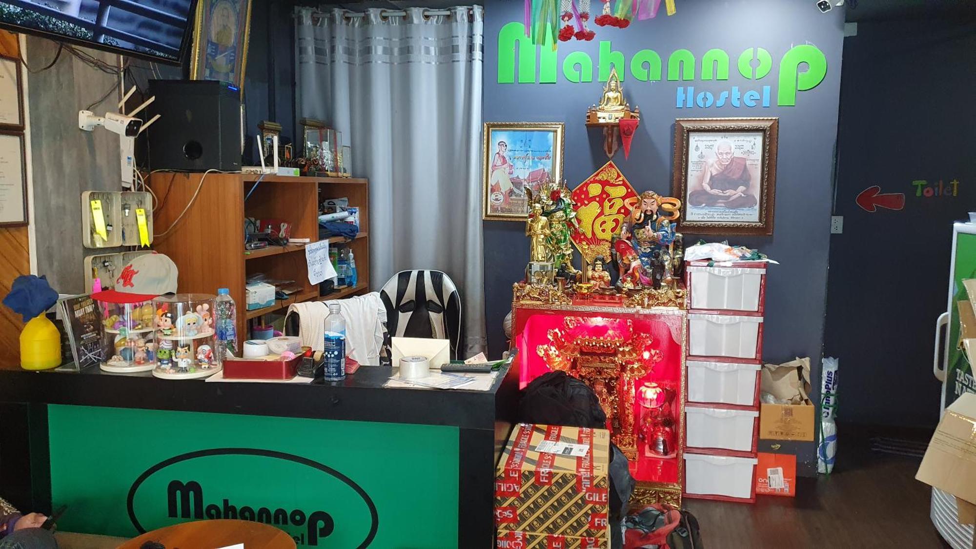 Mahannop Hostel Bangkok Luaran gambar