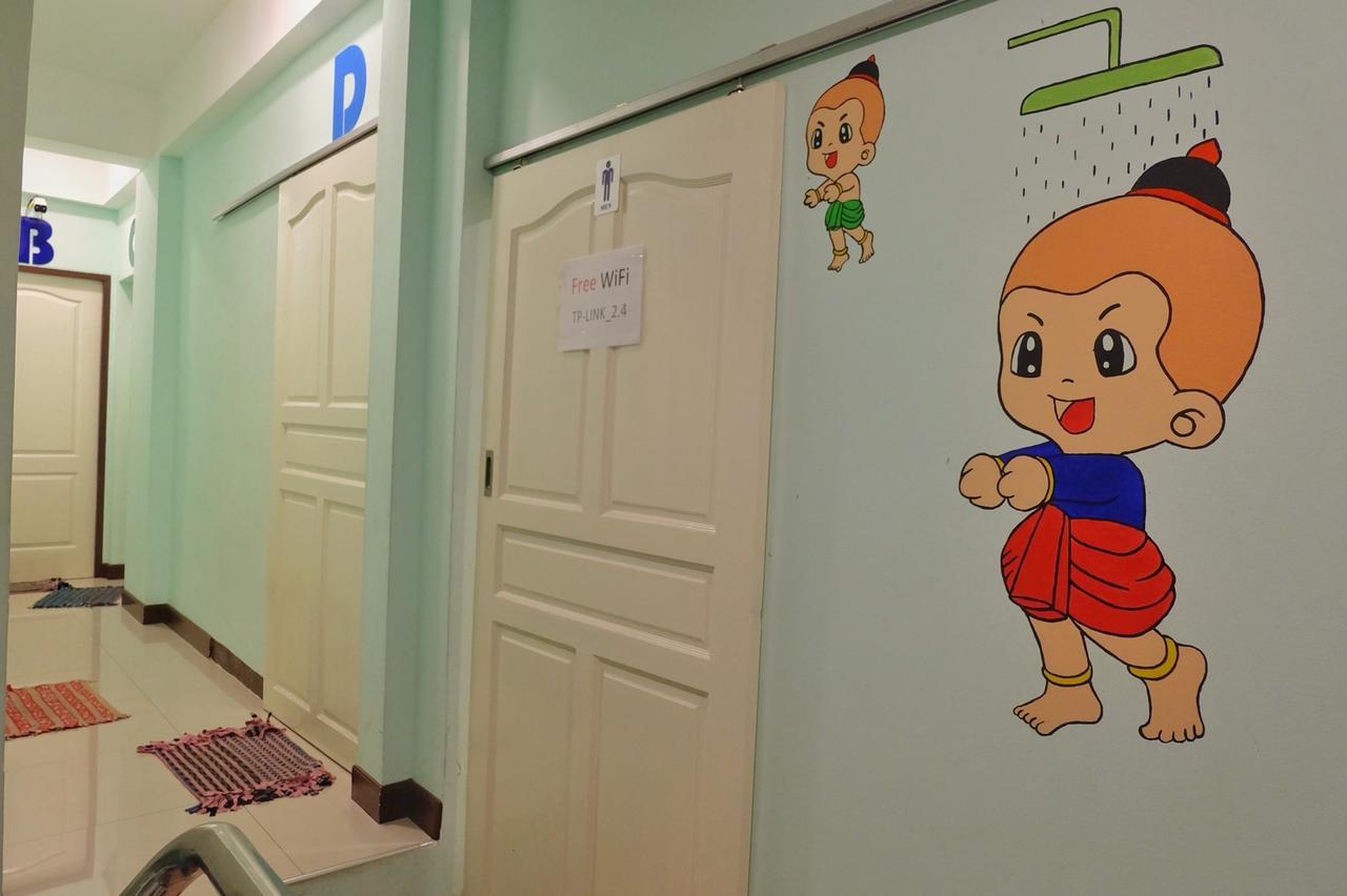 Mahannop Hostel Bangkok Luaran gambar
