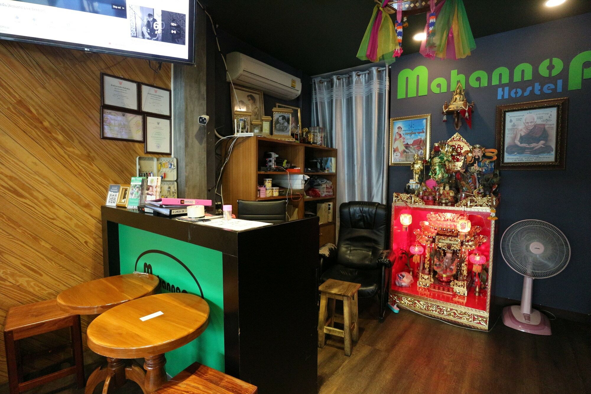 Mahannop Hostel Bangkok Luaran gambar