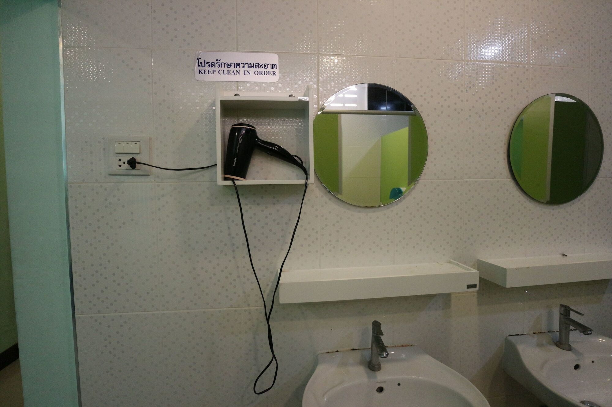Mahannop Hostel Bangkok Luaran gambar